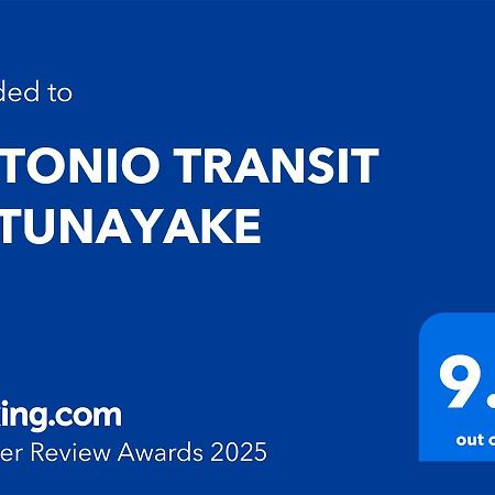 Antonio Transit Katunayake Exterior photo