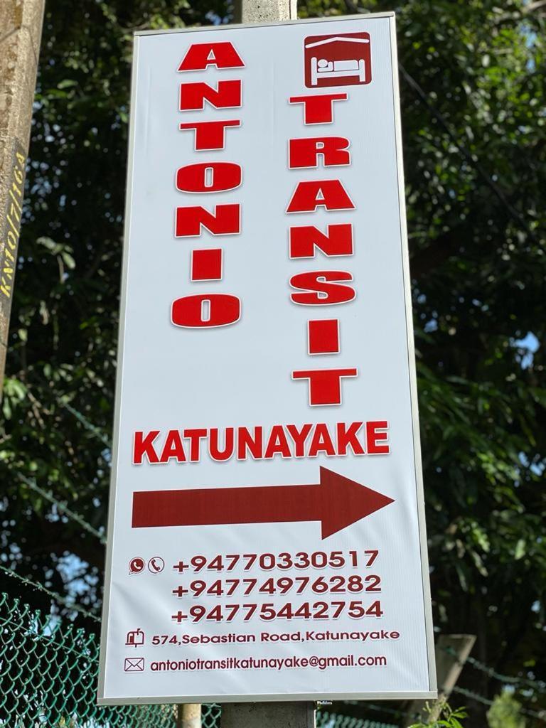 Antonio Transit Katunayake Room photo